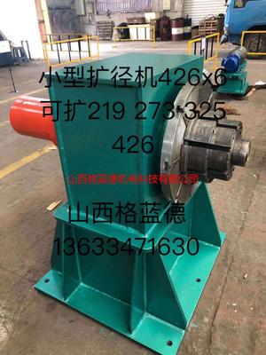 滤水管机组扩口机