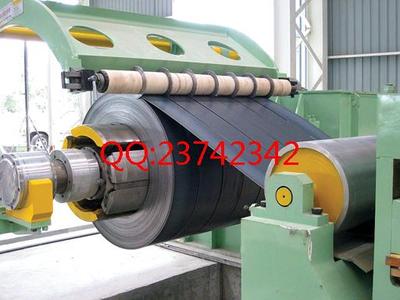 1250 SLITTING LINE
