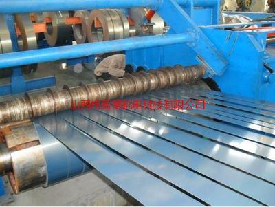 1500 SLITTING LINE