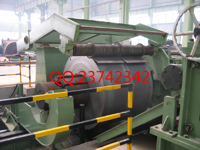 2000 SLITTING LINE