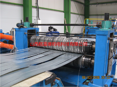 1800x3 SLITTING LINE